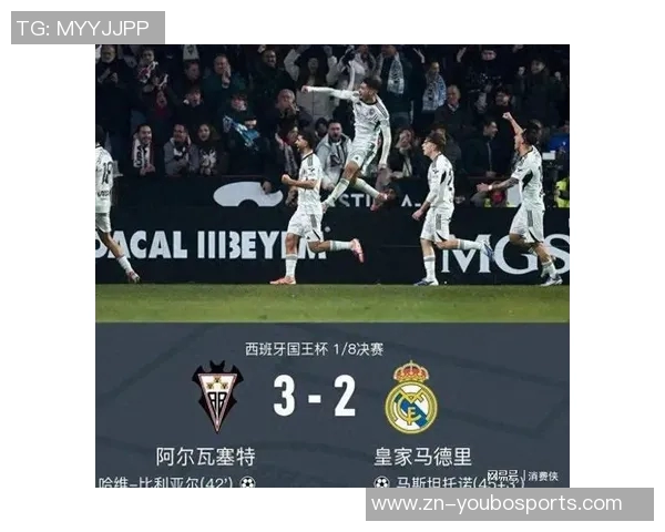 菲戈谈皇马换帅决定呼吁支持阿韦洛亚完成赛季挑战